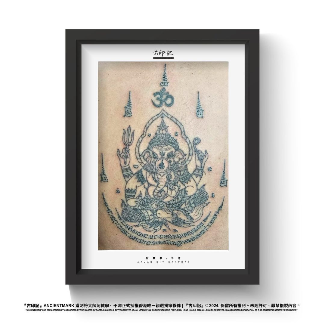 迦尼薩象頭神刺符作品 9